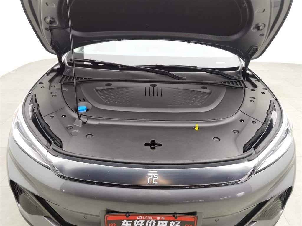 BYD Yuan Plus 2022 510KM Flagship Plus