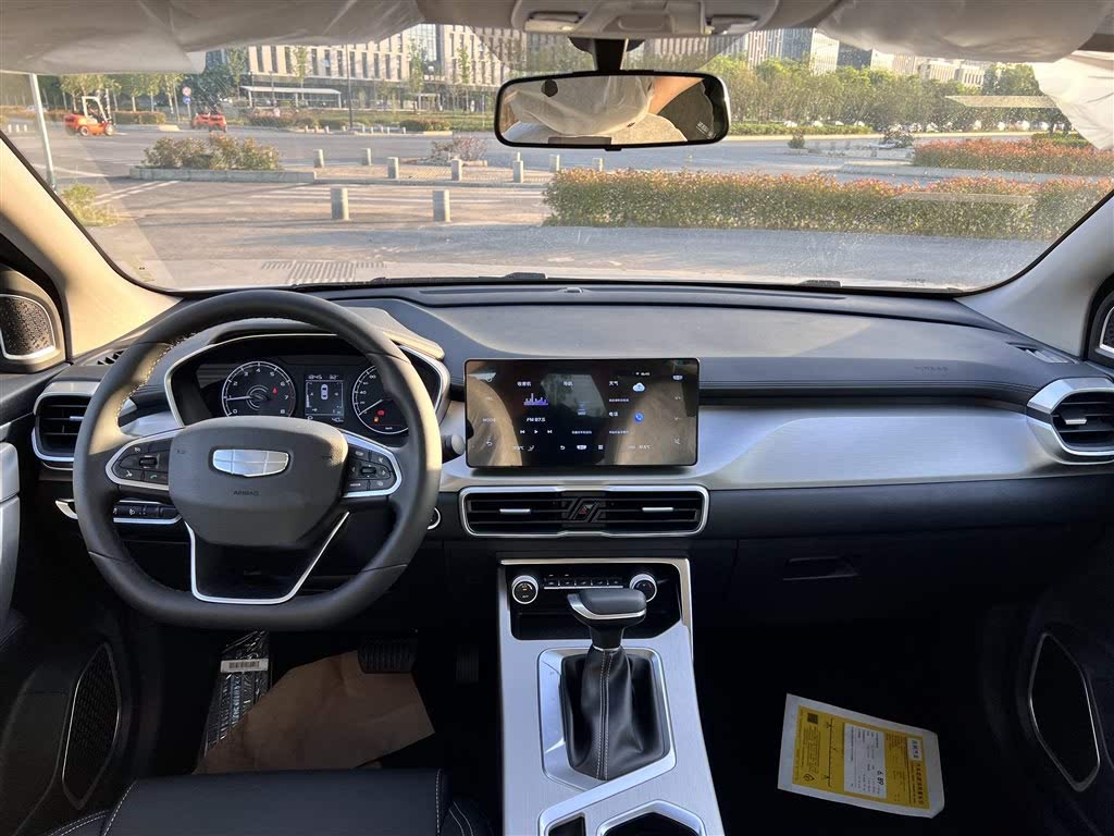 Geely Coolray 2025 1.5L CVT Super Edition