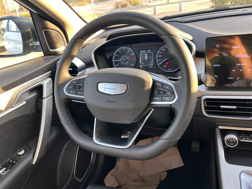 Geely Coolray 2025 1.5L CVT Super Edition