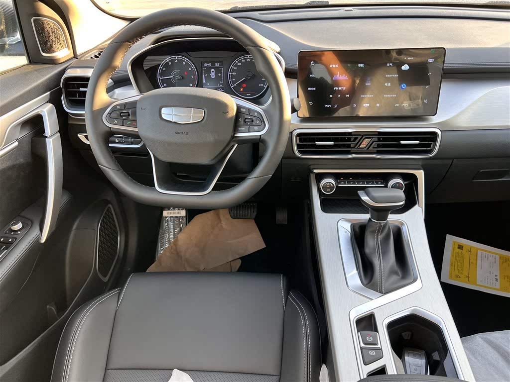 Geely Coolray 2025 1.5L CVT Super Edition