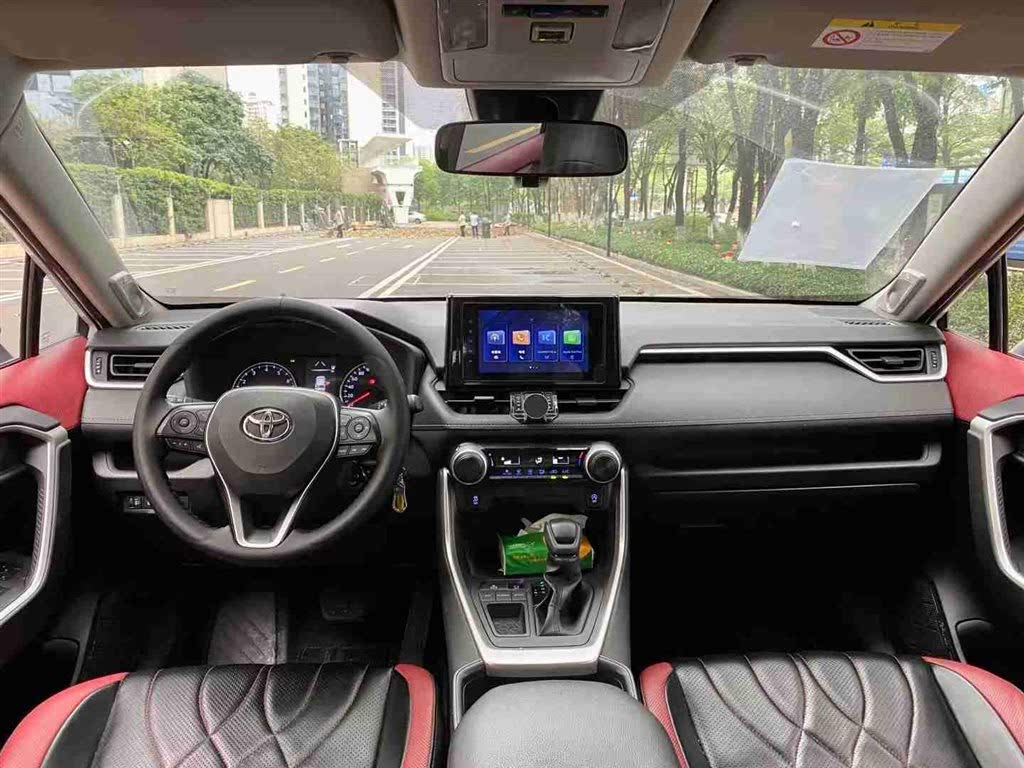 Toyota RAV4 2.0 CVT 2WD Urban 2022