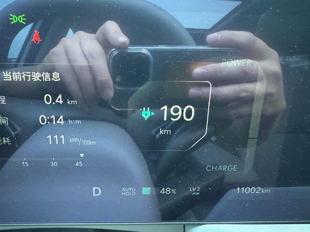Kia EV5 530 Air 2024 года