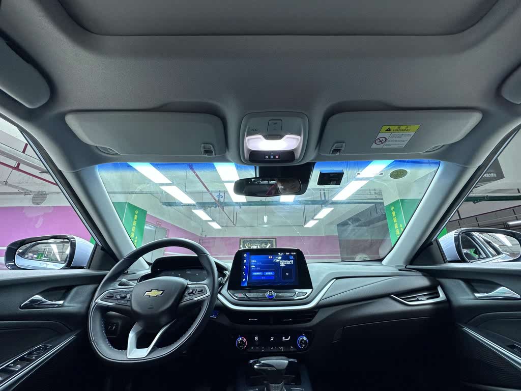Chevrolet Menlo 2020 Xingyu Edition