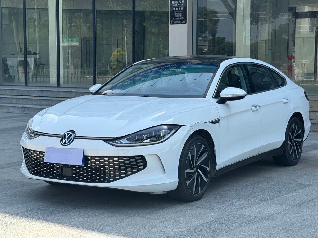 Volkswagen Lavida L 280TSI DSG Cool & Spicy Edition (2022)