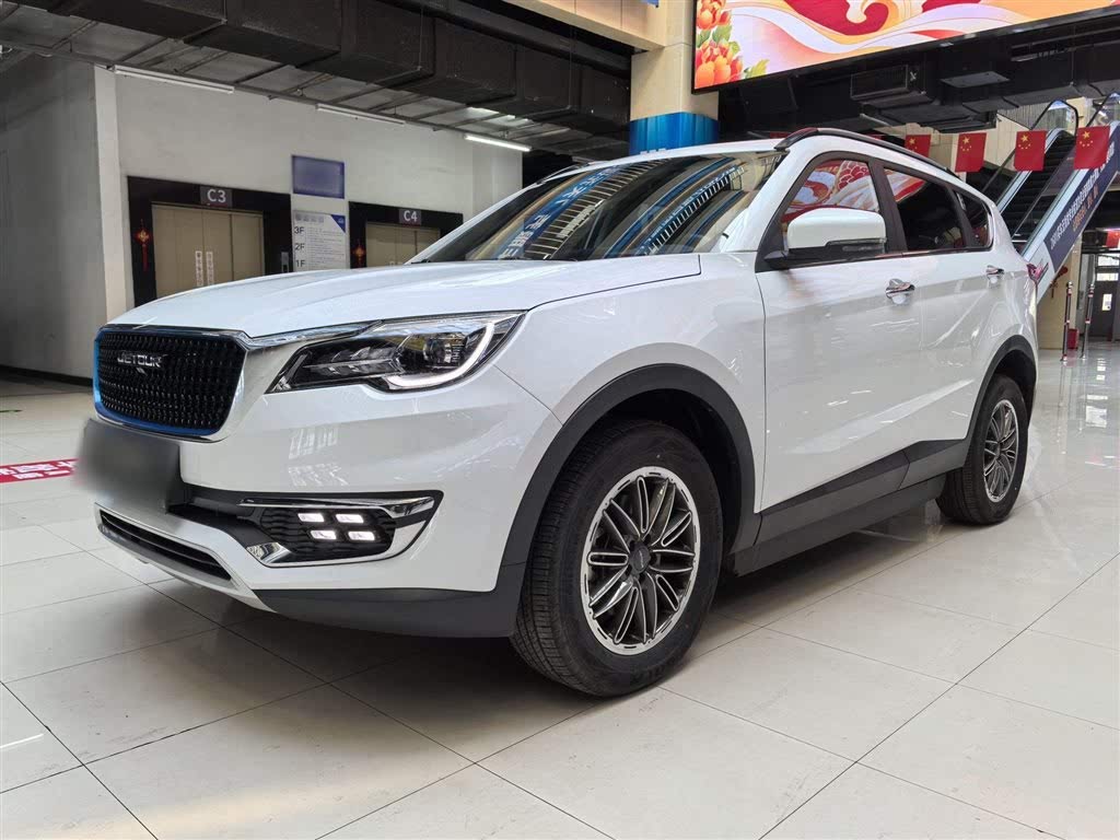 Jetour X70S EV E-Drive (2019)