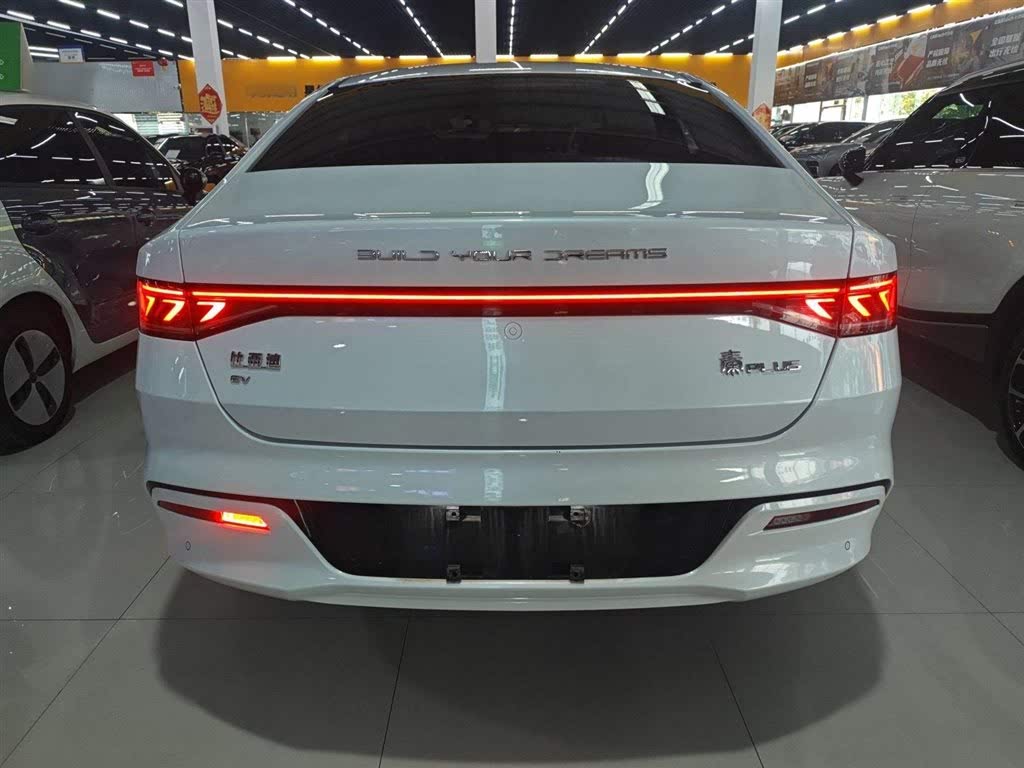 BYD Qin PLUS 2023 Champion Edition EV 420KM Leading