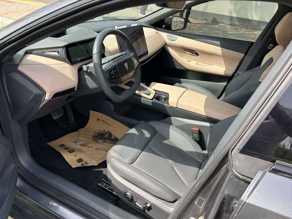Changan Shenlan SL03 2022 1.5L 1200 Extended Range