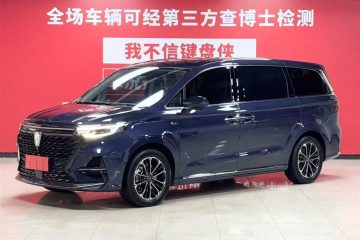 Roewe iMAX8 400TGI Supreme (2021)