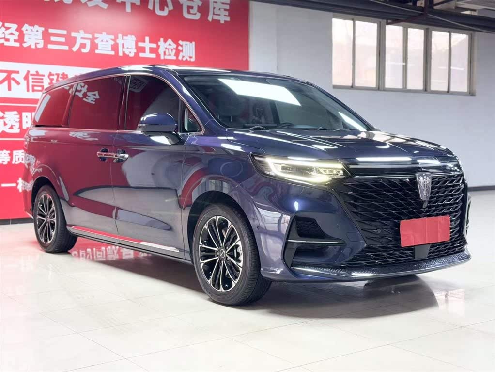 Roewe iMAX8 400TGI Supreme (2021)