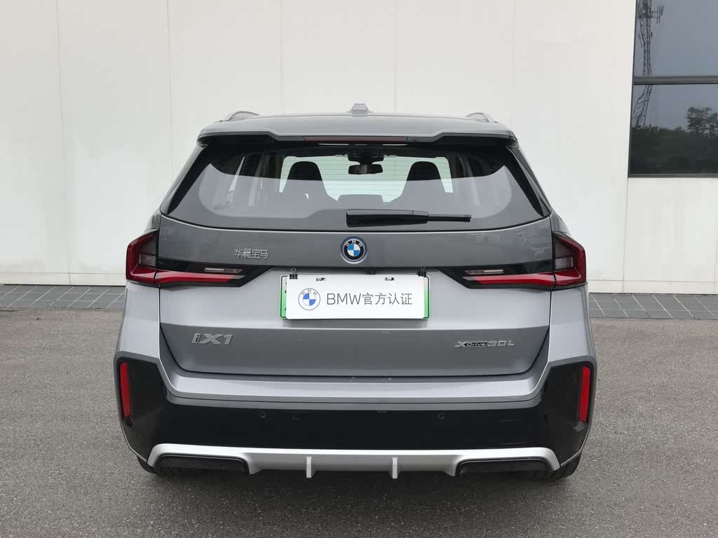 BMW iX1 eDrive25L M Sport Package 2023