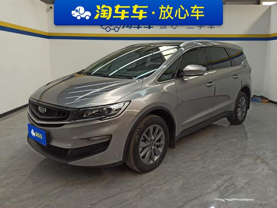Jiaji 2021 1.8TD DCT Comfort
