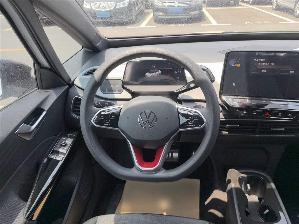 Volkswagen ID.3 2022 Active Pure