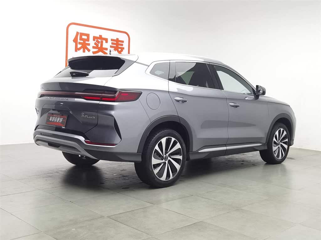BYD Song Plus EV Champion Edition 520KM Premium 2023