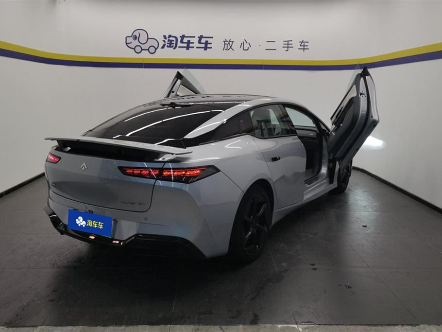Hyper GT 2023 560 RWD Seven Wing Edition