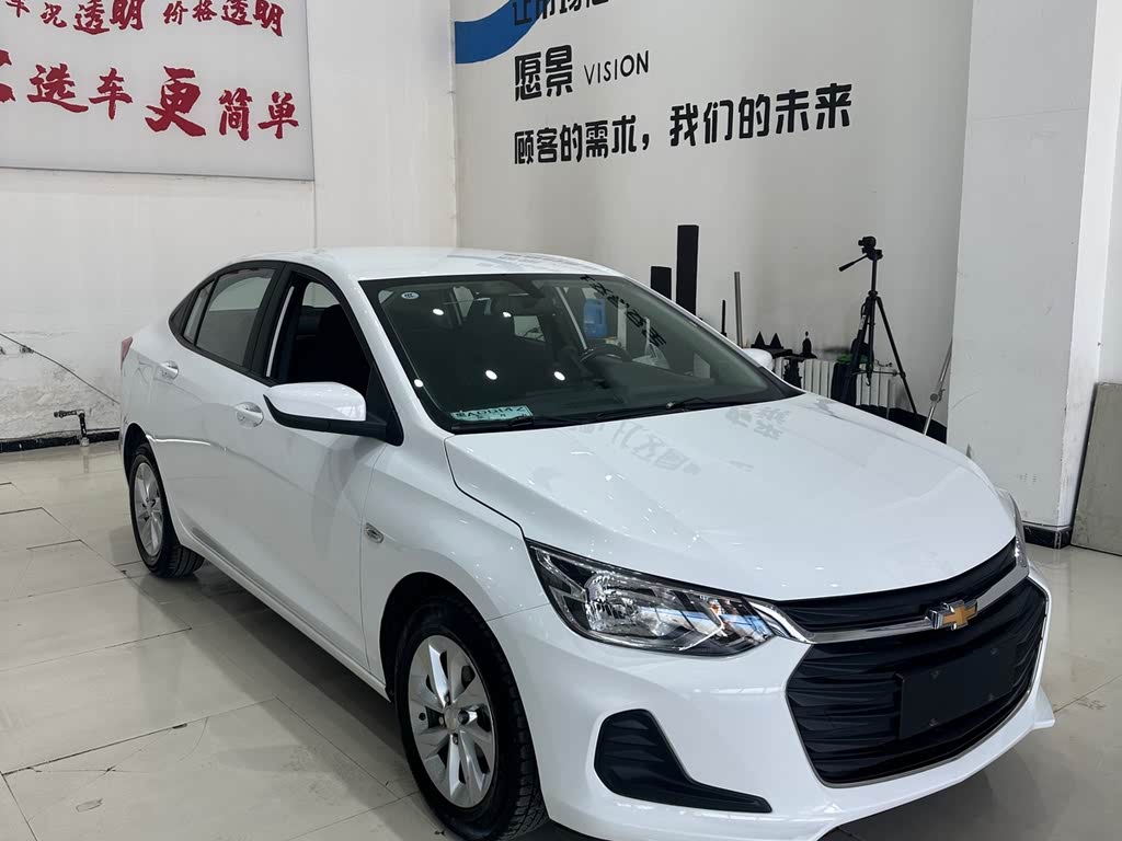 Chevrolet Cavalier 2021 325T AT Comfort