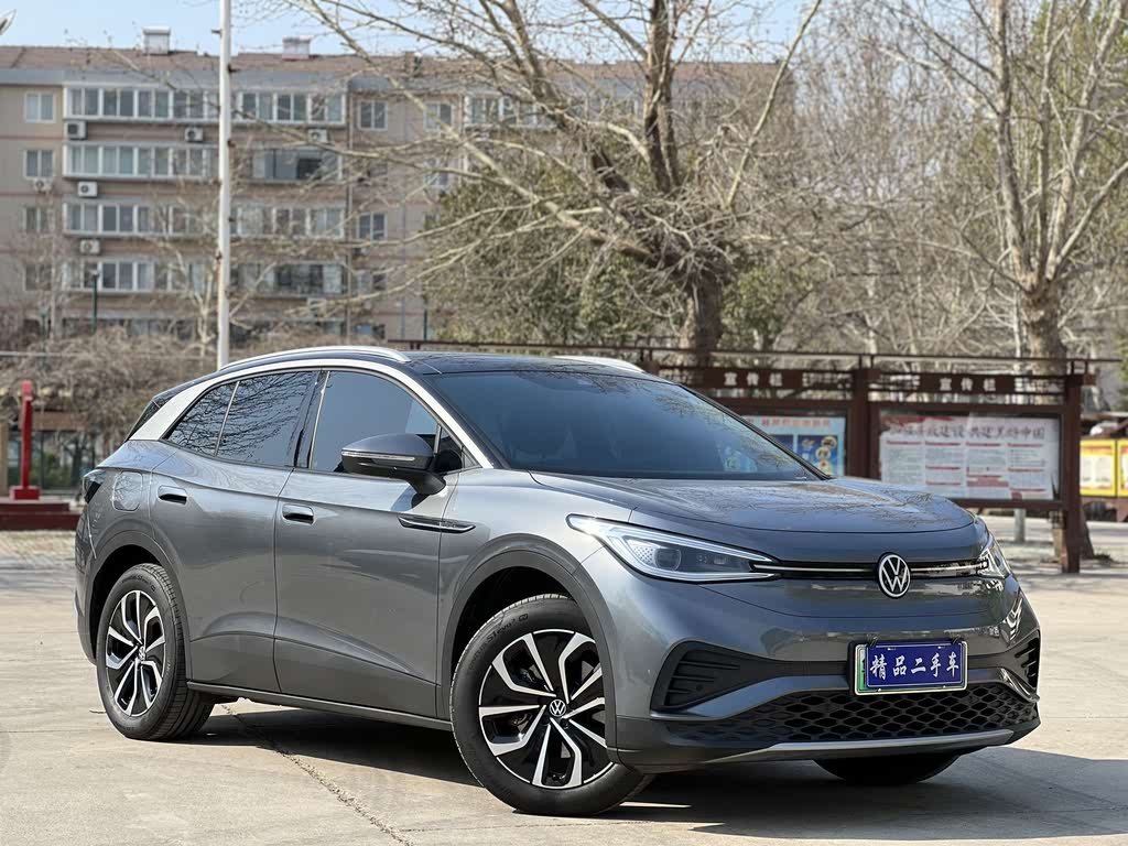 ID.4 X 2023 Обновленная версия Pure Smart Enjoy
