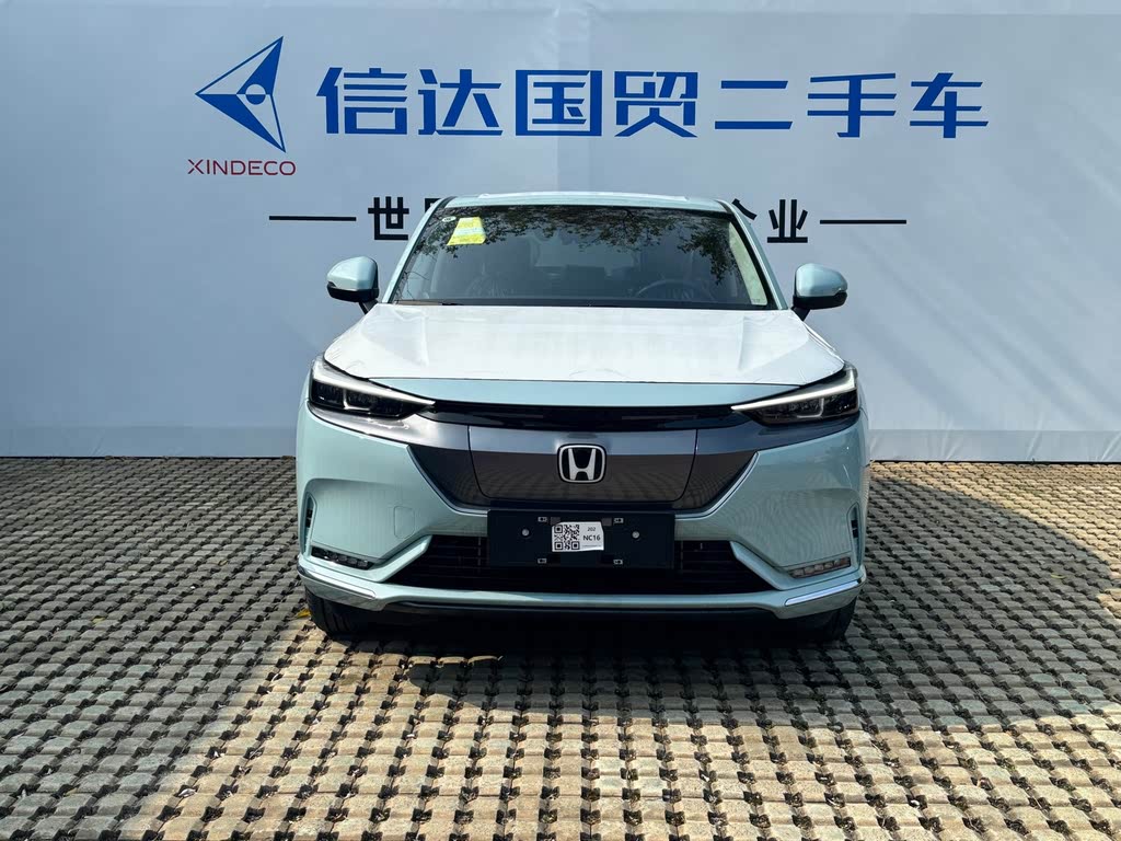 Honda e:NP1 2023 420 km Jian Ji Edition