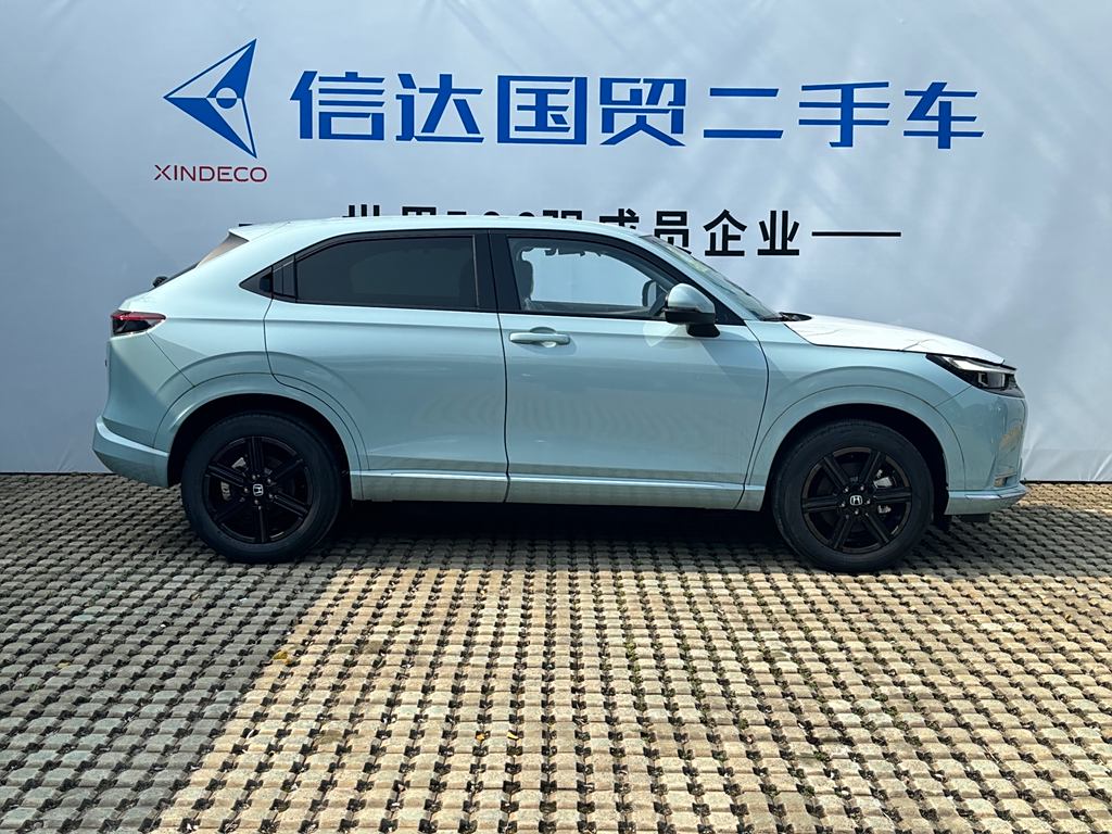 Honda e:NP1 2023 420 km Jian Ji Edition