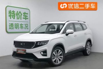 Geely Haoyue 2022 1.8TD AT Luxury 7-seater