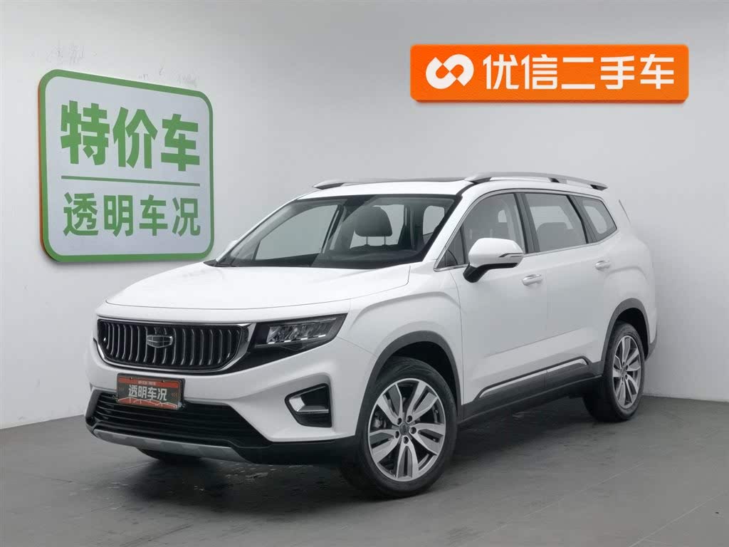 Geely Haoyue 2022 1.8TD AT Luxury 7-seater