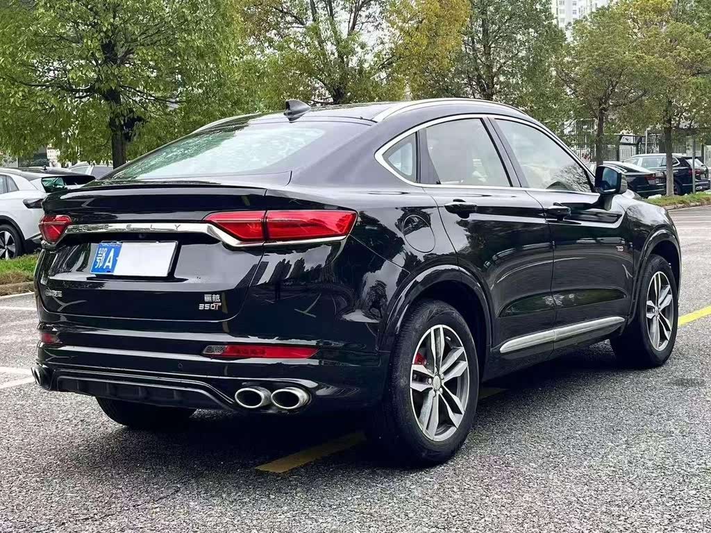 Geely Xingyue 2020 High-Performance Edition 350T Yao Xingzhe