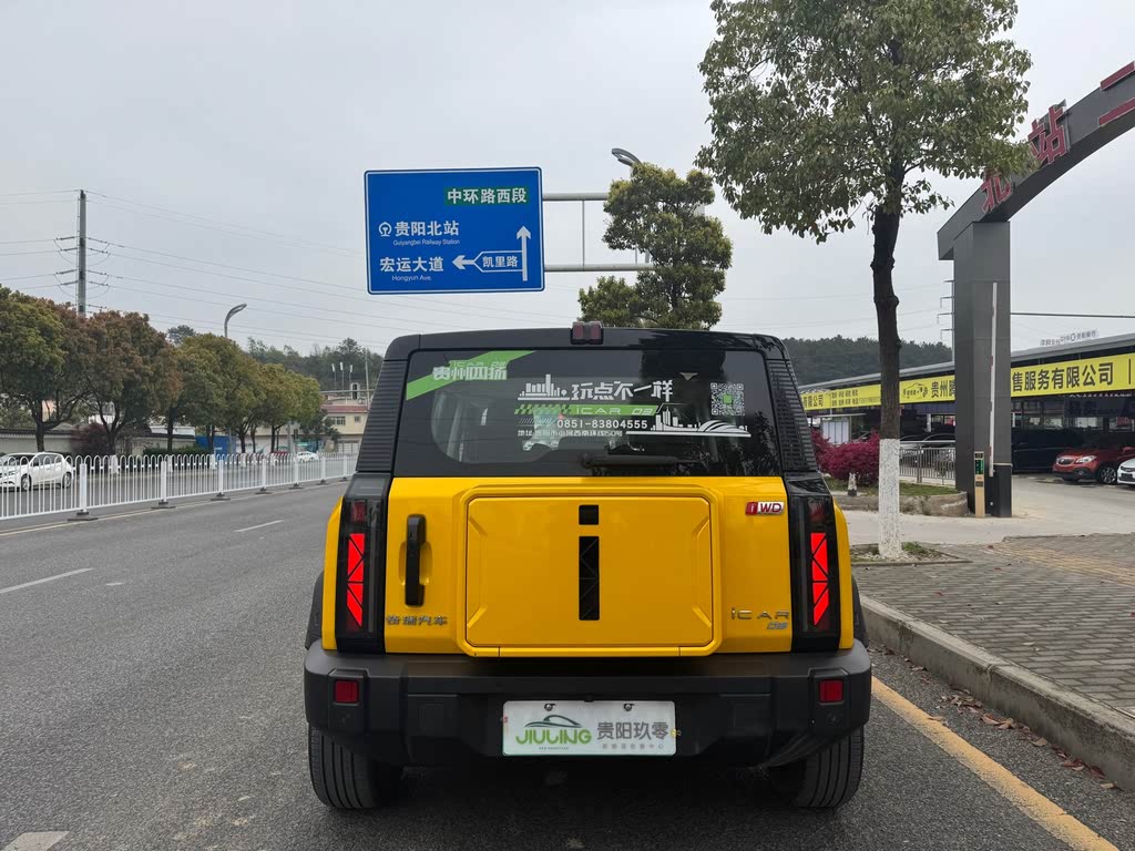 Chery iCAR 03 2024 501km 4WD Long Range Advanced Edition