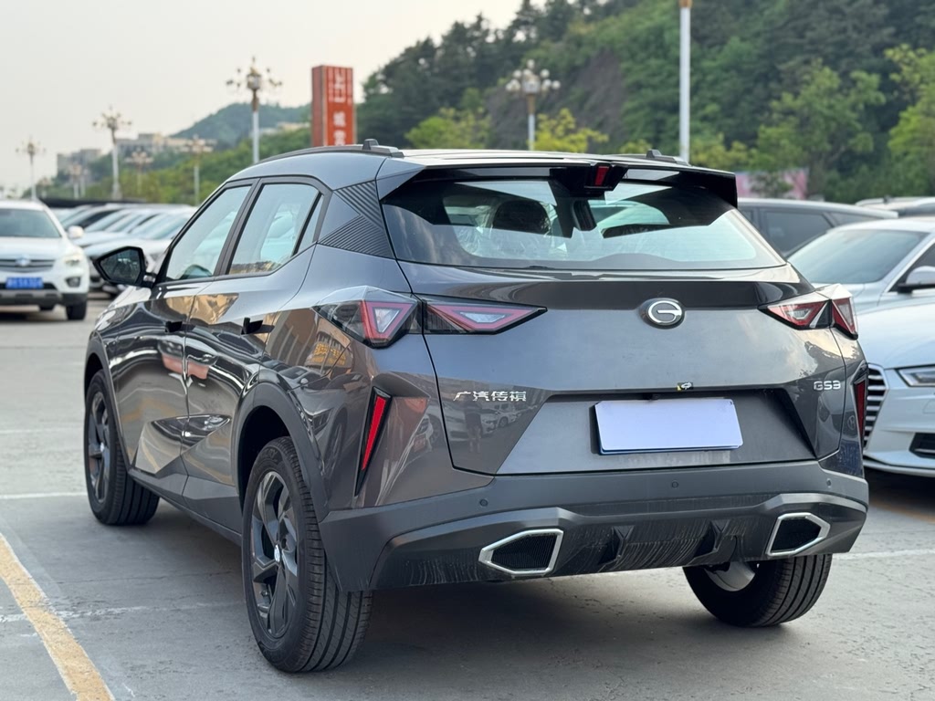 GAC GS3 Emzoom 270T Comfort