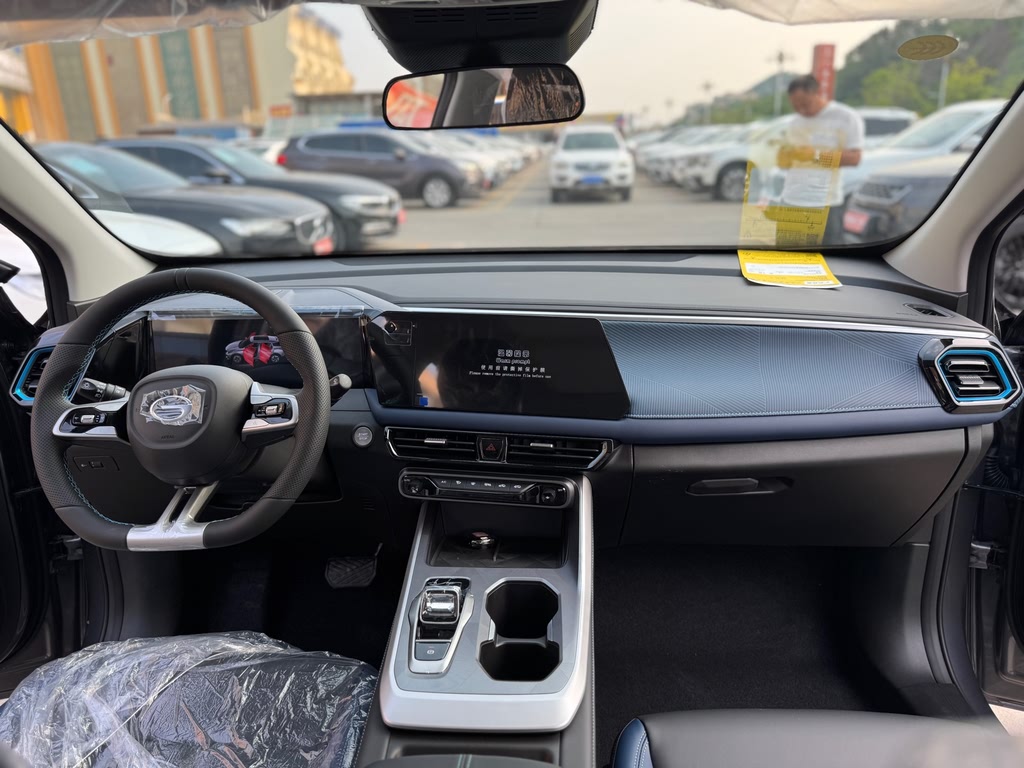 GAC GS3 Emzoom 270T Comfort