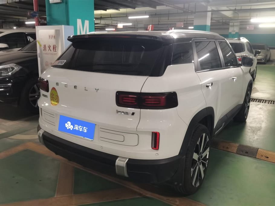 Geely Icon 2023 1.5TD Chocolate