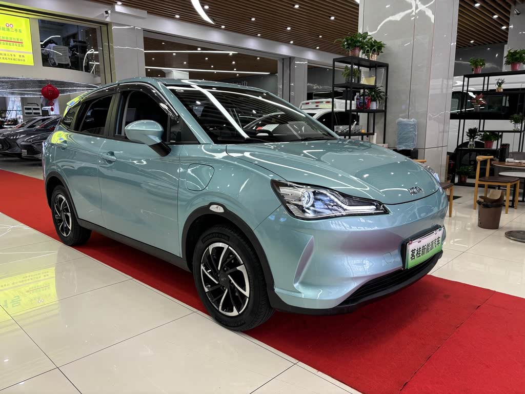 Neta V 2021 Long Range Entertainment Edition