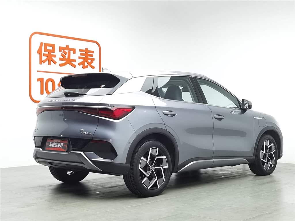 BYD Yuan Plus 2022 510KM Flagship Plus