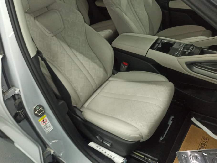 BYD Yuan UP 2024 401KM Beyond