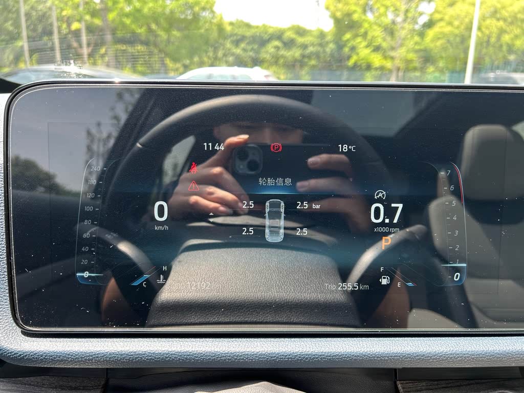 Ford Territory 2023 EcoBoost 170 Luxury