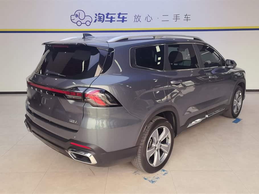 Geely Haoyue L 2023 2.0T DCT Premium