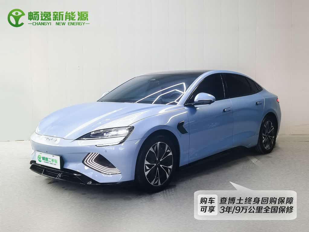BYD Seal 2023 Champion Edition 550km Premium