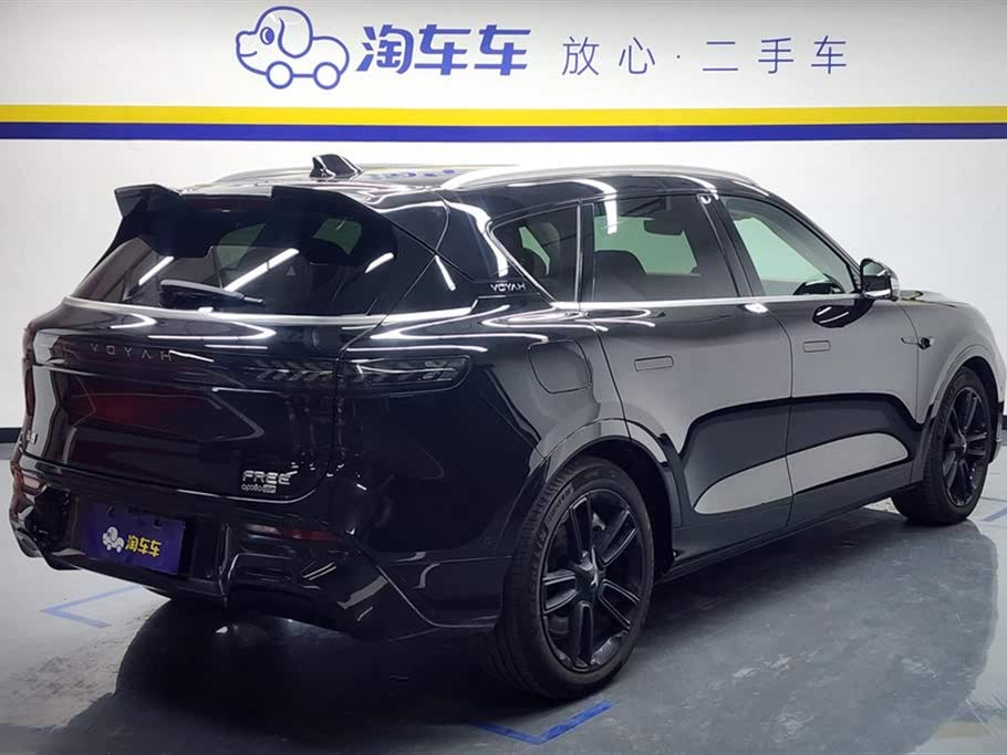 Voyah Free 2024 Long Range Intelligent Drive Edition
