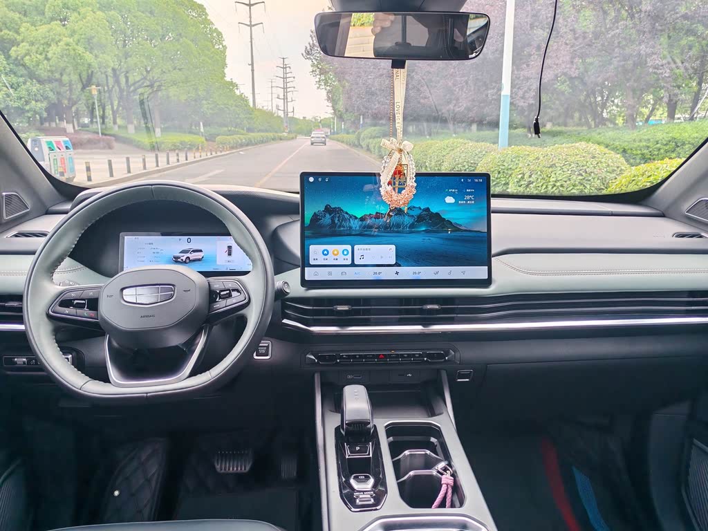 Geely Haoyue L 2024 2.0T DCT Premium