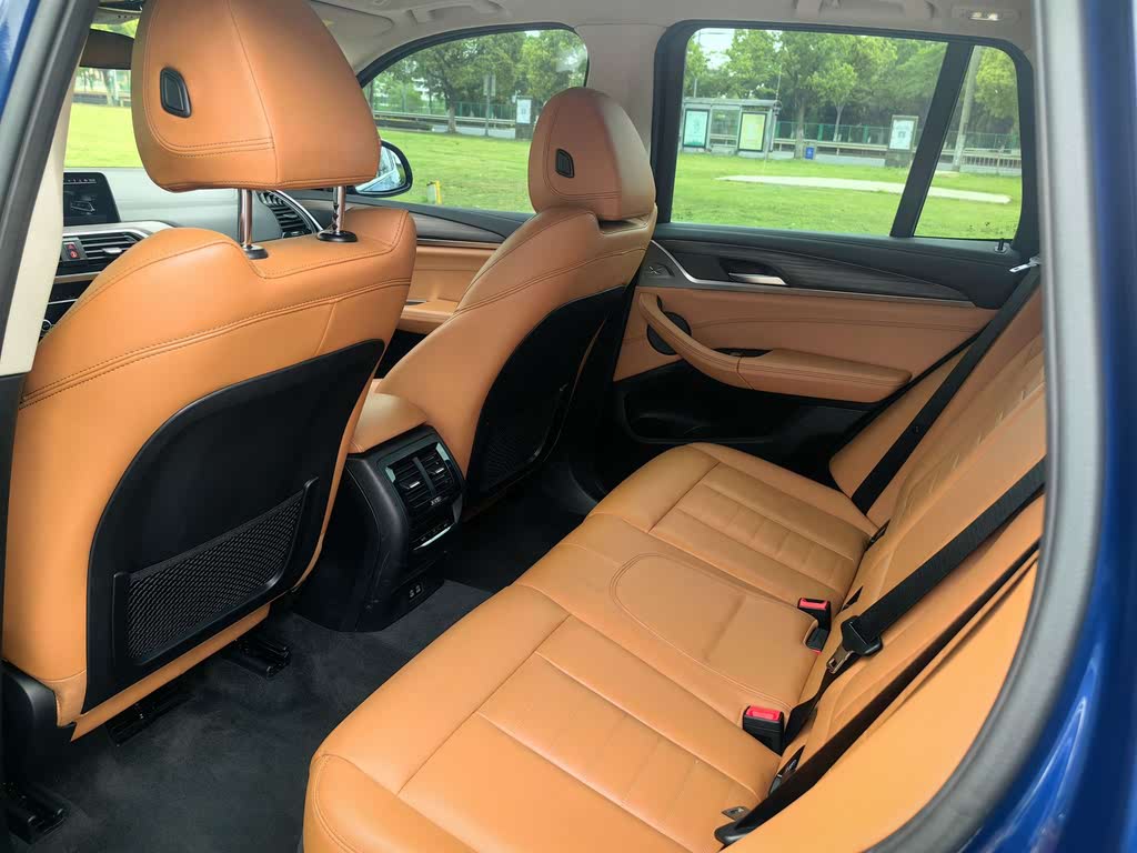BMW iX3 2021 Leading Edition