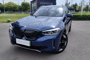 BMW iX3 2021 Leading Edition