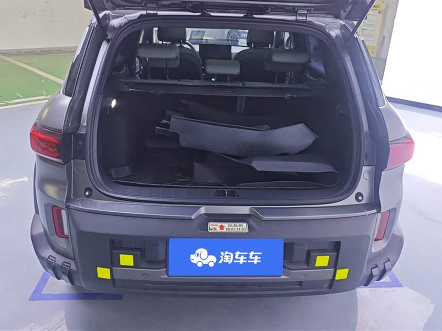 Geely Cowboy 2025 1.5TD Fun Wild Edition