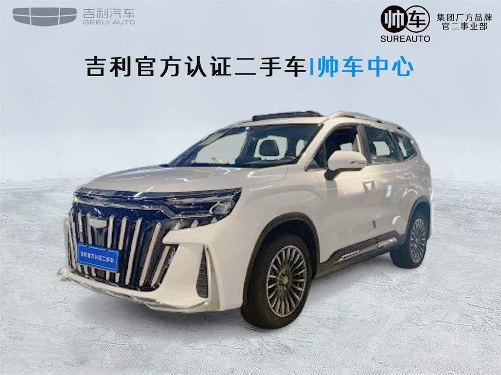 Geely Haoyue L 2.0T DCT Premium 2025