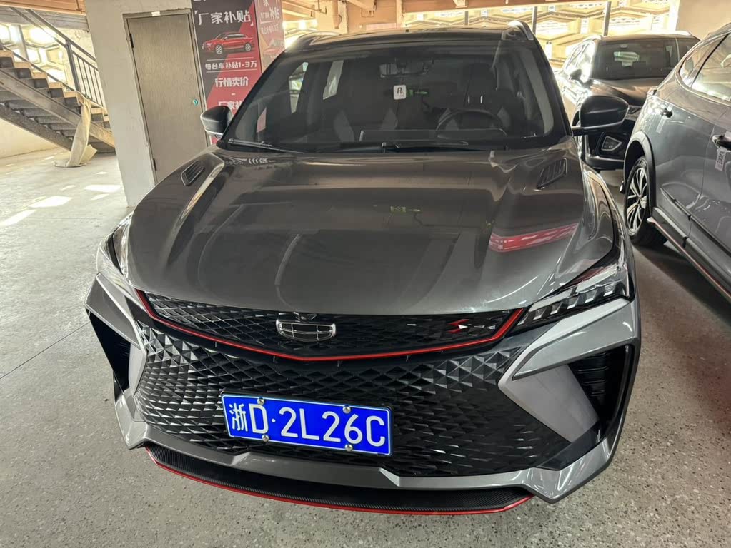 Geely Coolray 2022 1.5TD DCT Hot Engine Edition