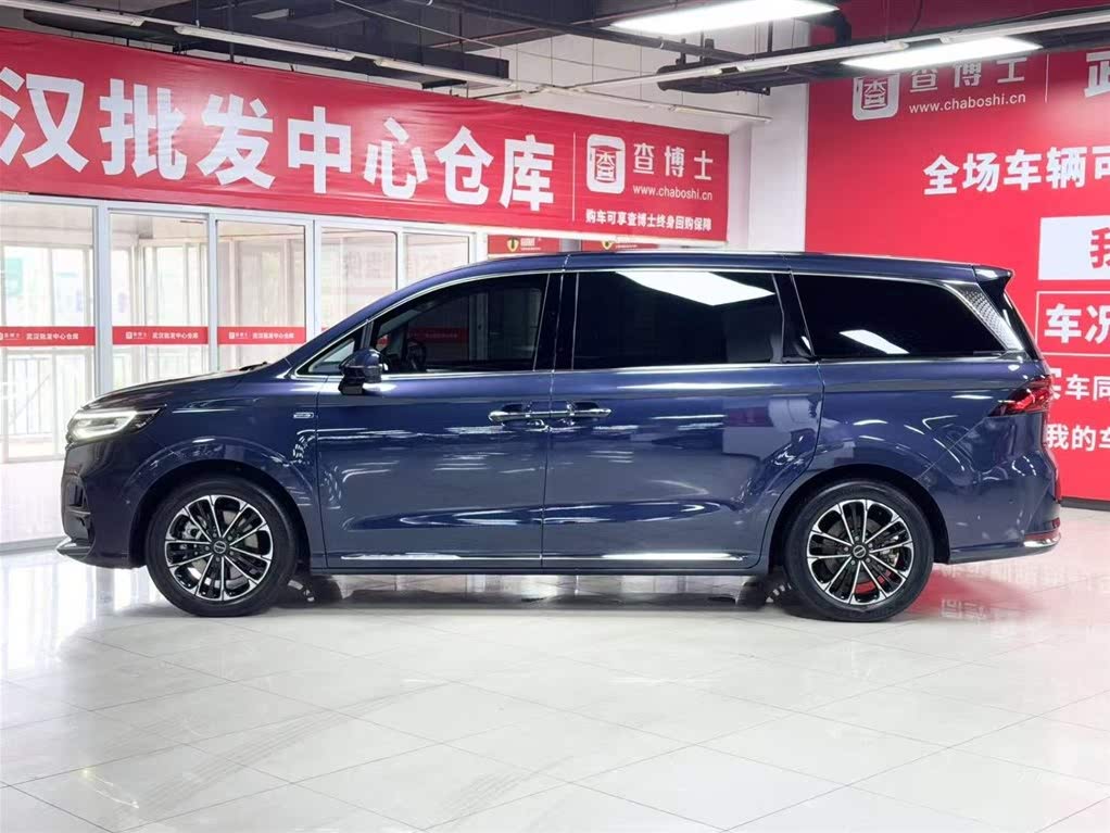 Roewe iMAX8 400TGI Supreme (2021)