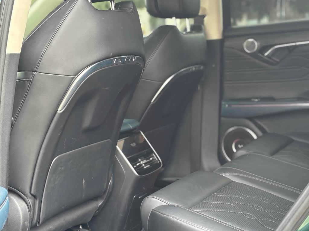 Voyah Free 2024 Long Range Intelligent Drive Version