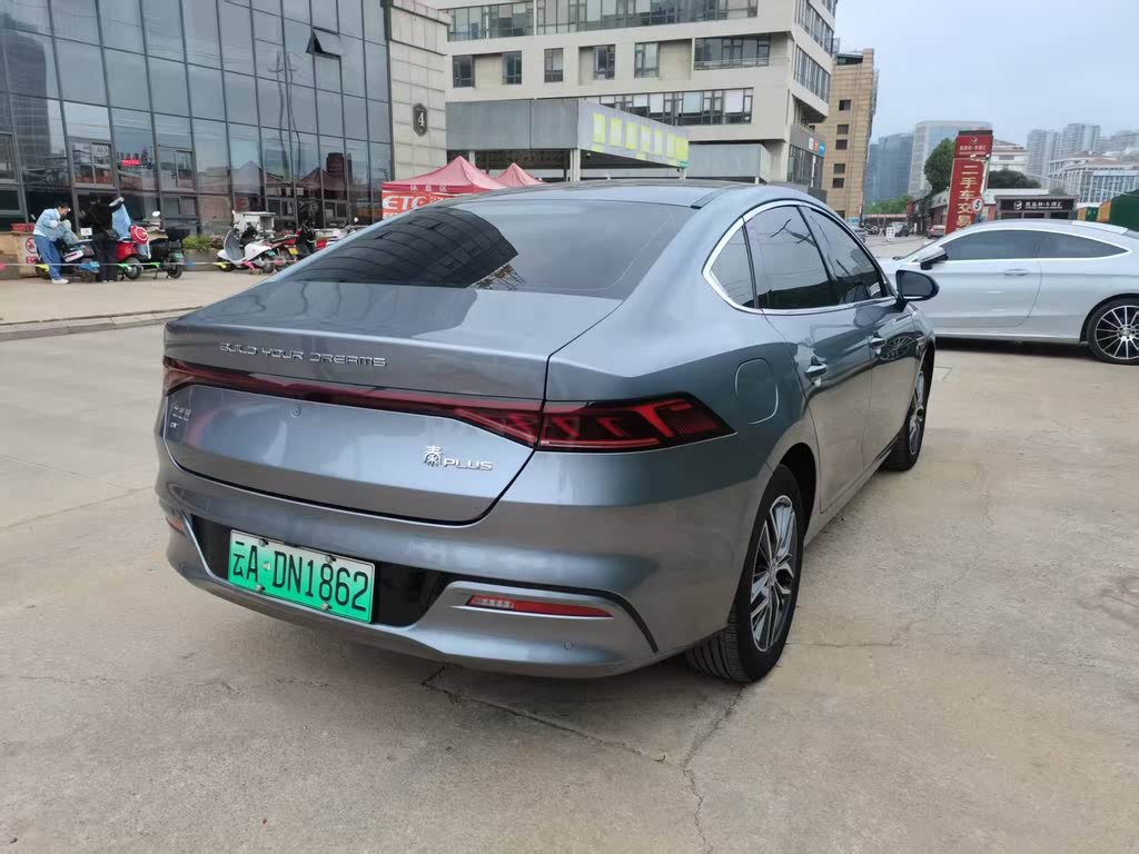 BYD Qin PLUS 2023 Champion Edition EV 510 км