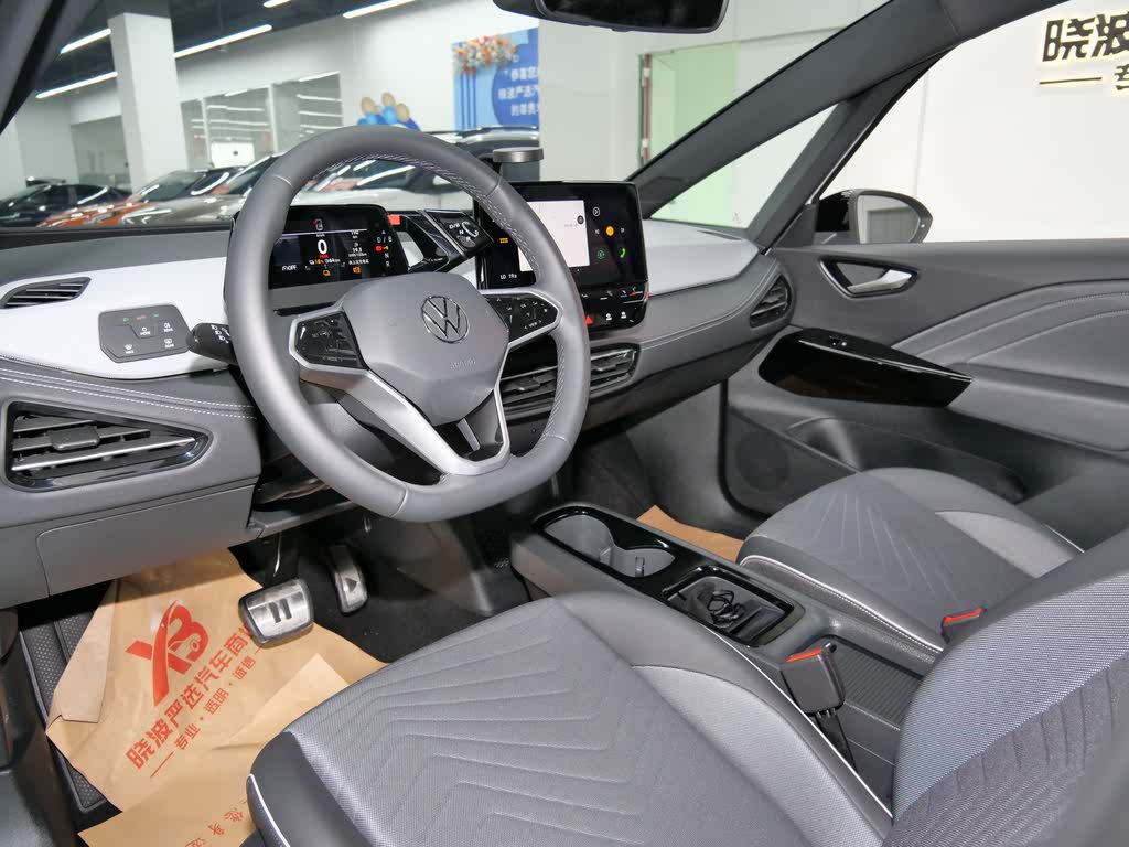 Volkswagen ID.3 2024 Pro