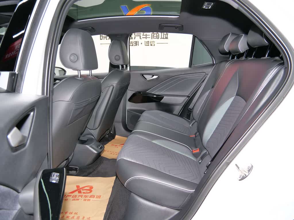 Volkswagen ID.3 2024 Pro
