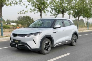 BYD Yuan UP 2024 401KM Beyond