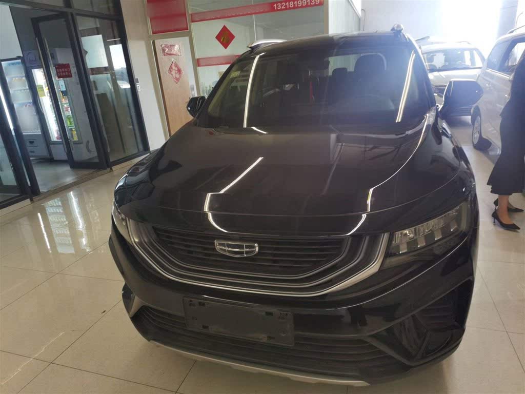Geely HaoYue 2020 1.8TD DCT Luxury 5-местный