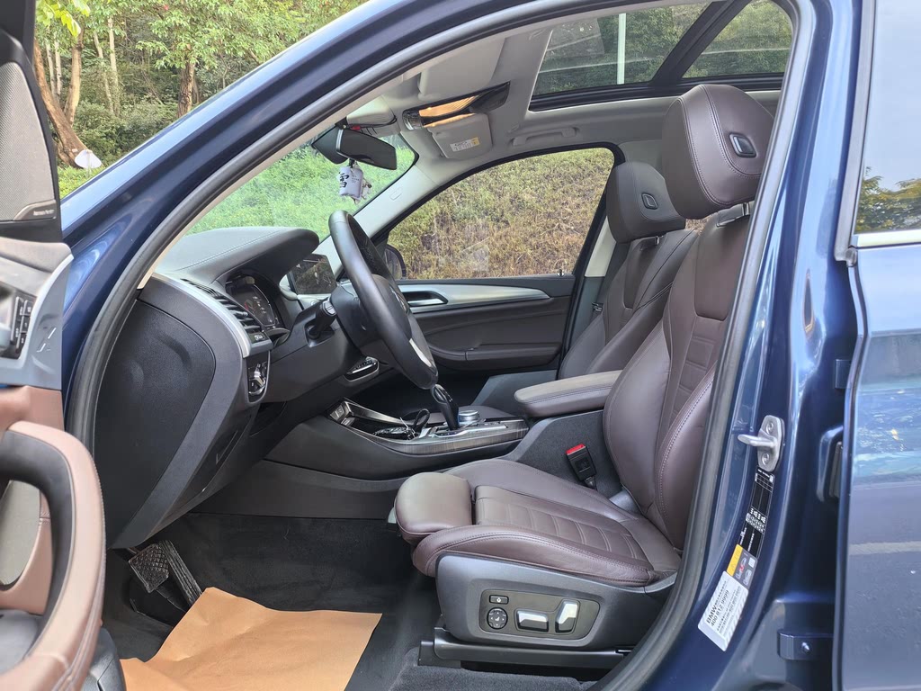 BMW iX3 (G08) LCI 2021 Premier